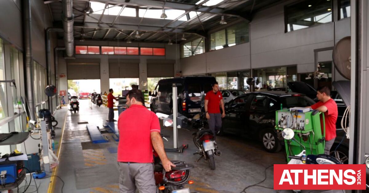Κάρτα Ελέγχου Καυσαερίων: Τι ισχύει τελικά – Διευκρινίσεις από τον Πανελλήνιο Σύνδεσμο Ιδιωτικών ΚΤΕΟ