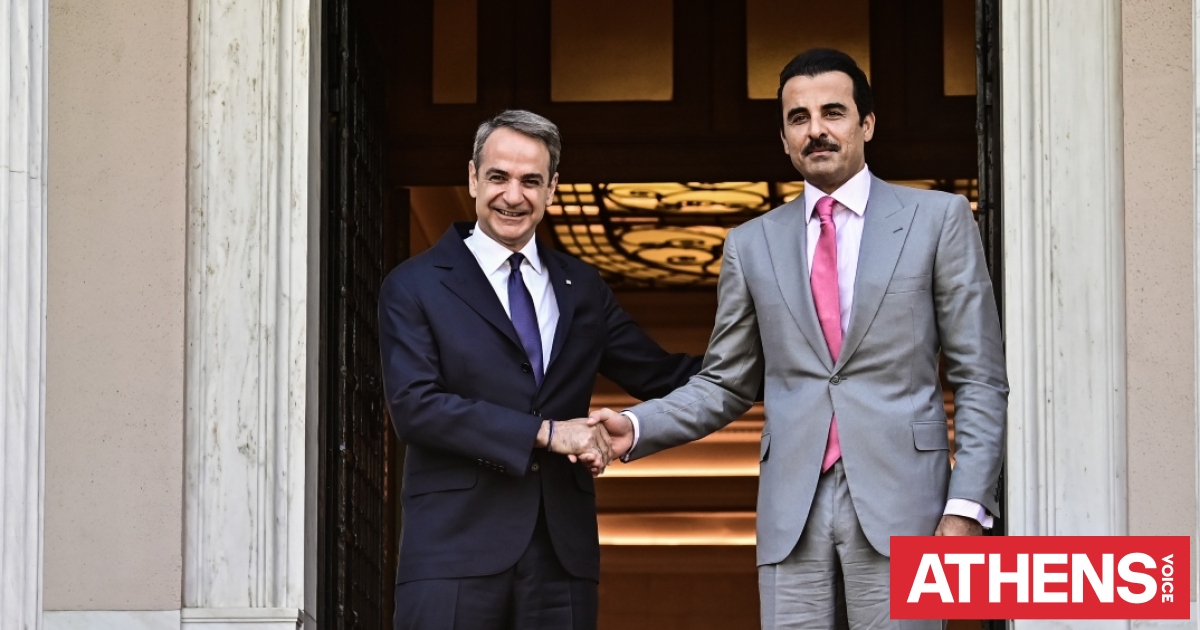 Συνάντηση Μητσοτάκη με τον Εμίρη του Κατάρ: Νέες επενδύσεις και έπαινοι για την ελληνική οικονομία