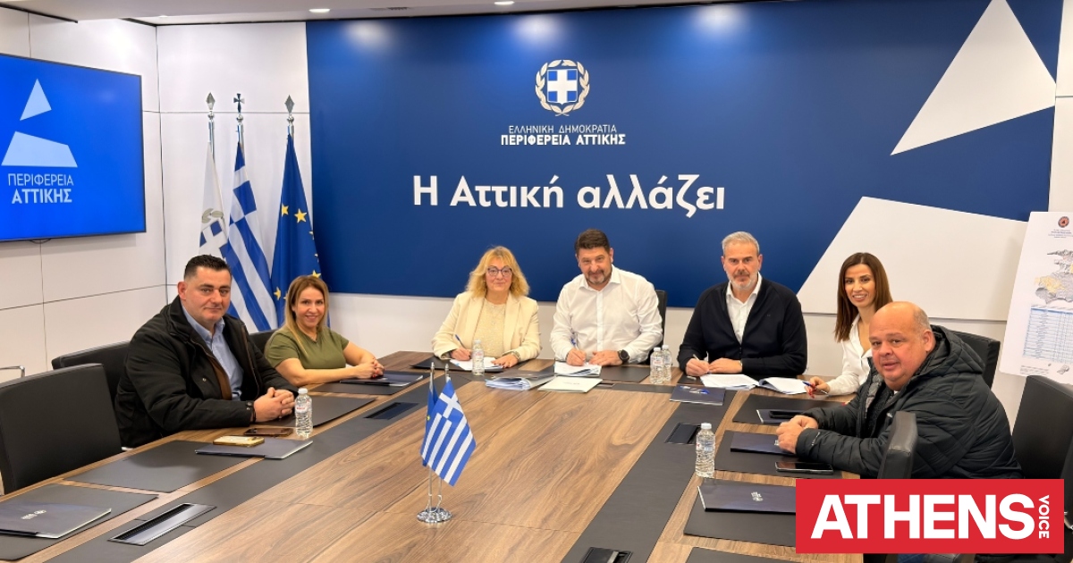 Η Περιφέρεια Αττικής χρηματοδοτεί με 998.000 ευρώ την αναβάθμιση του Πάρκου Τσαγκάρη στα Μελίσσια