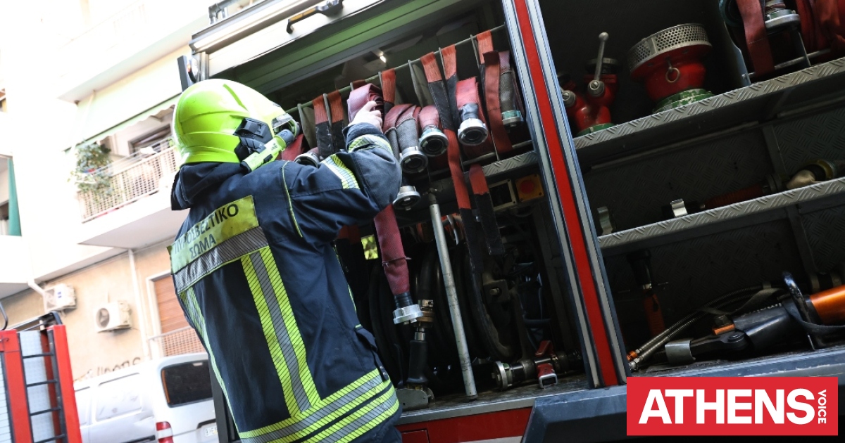 Καλλιθέα: Πυροσβέστες διέσωσαν από φωτιά ηλικιωμένη και τα τέσσερα σκυλιά της