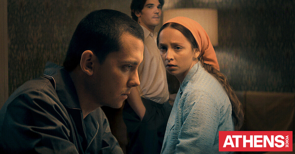 Unchosen στο Netflix: Πού γυρίστηκε και γιατί η σειρά κρύβει επίτηδες το location