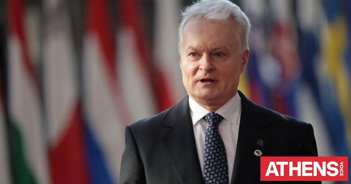 Λιθουανία: Υπέρ συμμετοχής σε συνασπισμό για τα Στενά του Ορμούζ ο πρόεδρος Ναουσέντα