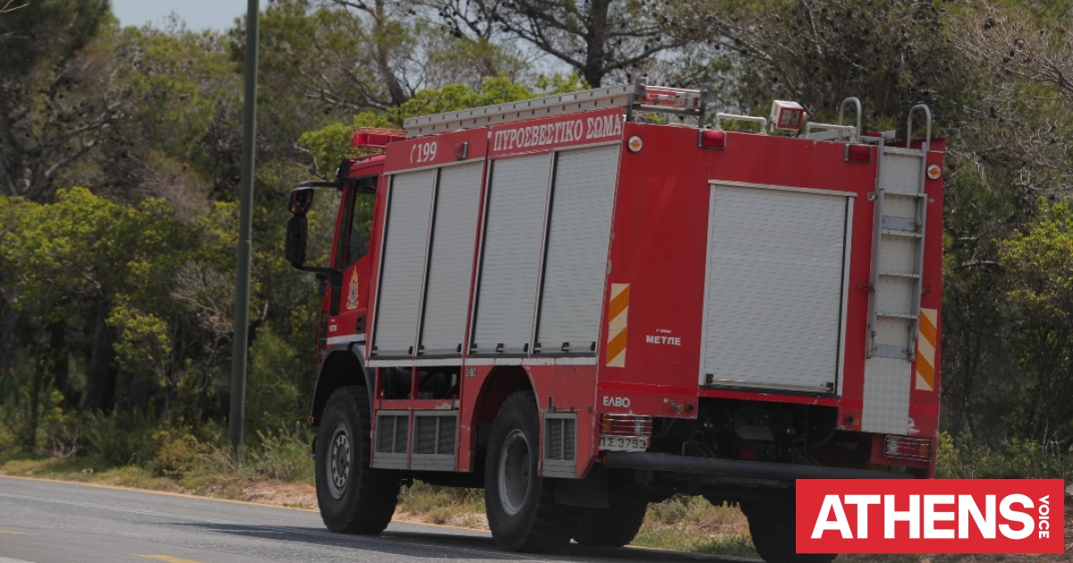 Σε ύφεση η φωτιά στην Πάρνηθα - Δεν υπάρχει κίνδυνος εξάπλωσης