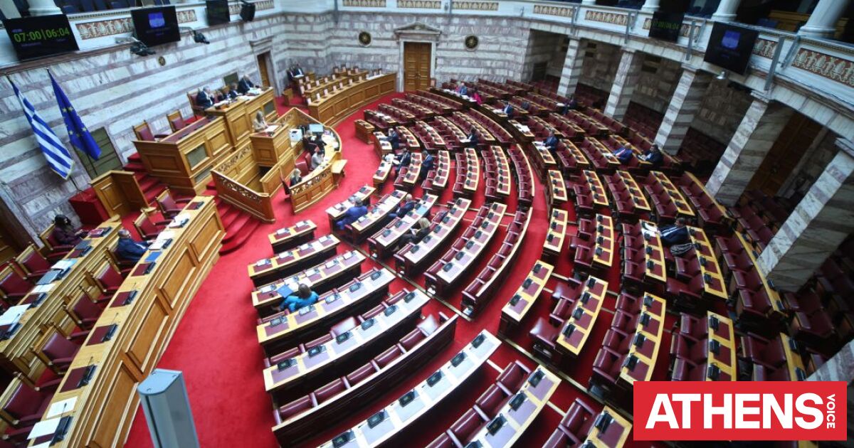 Πυρά ΝΔ σε Ανδρουλάκη: Πολιτικός κατήφορος και τοξική ρητορική
