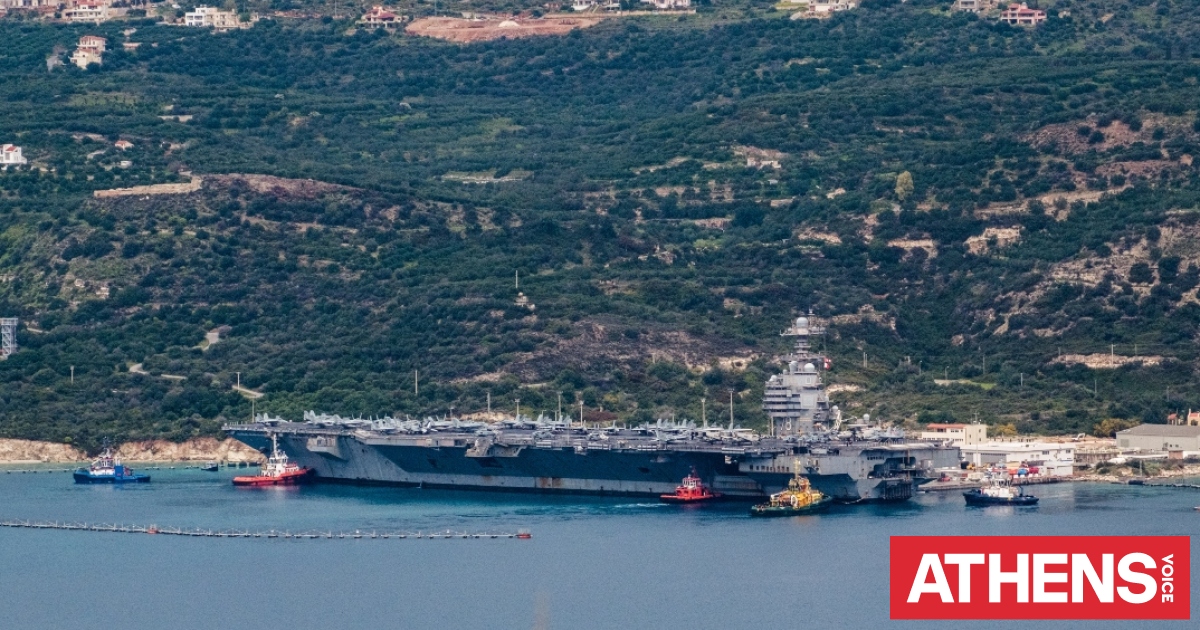 WSJ: Αποχωρεί το αεροπλανοφόρο USS Gerald Ford από τον Περσικό Κόλπο