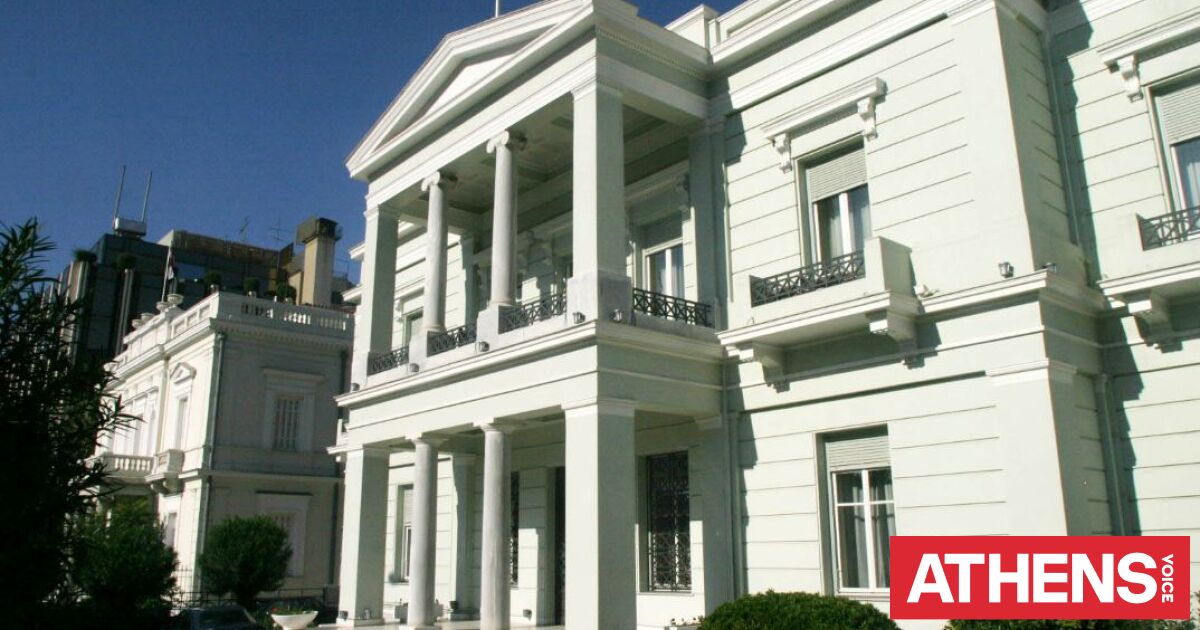 ΥΠΕΞ: Με γνώμονα το Διεθνές Δίκαιο η υποδοχή του στολίσκου για τη Γάζα στην Ελλάδα