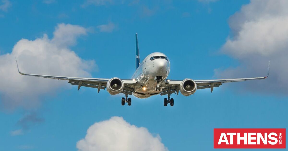 Κινητό τηλέφωνο έπιασε φωτιά σε πτήση προς το Λας Βέγκας