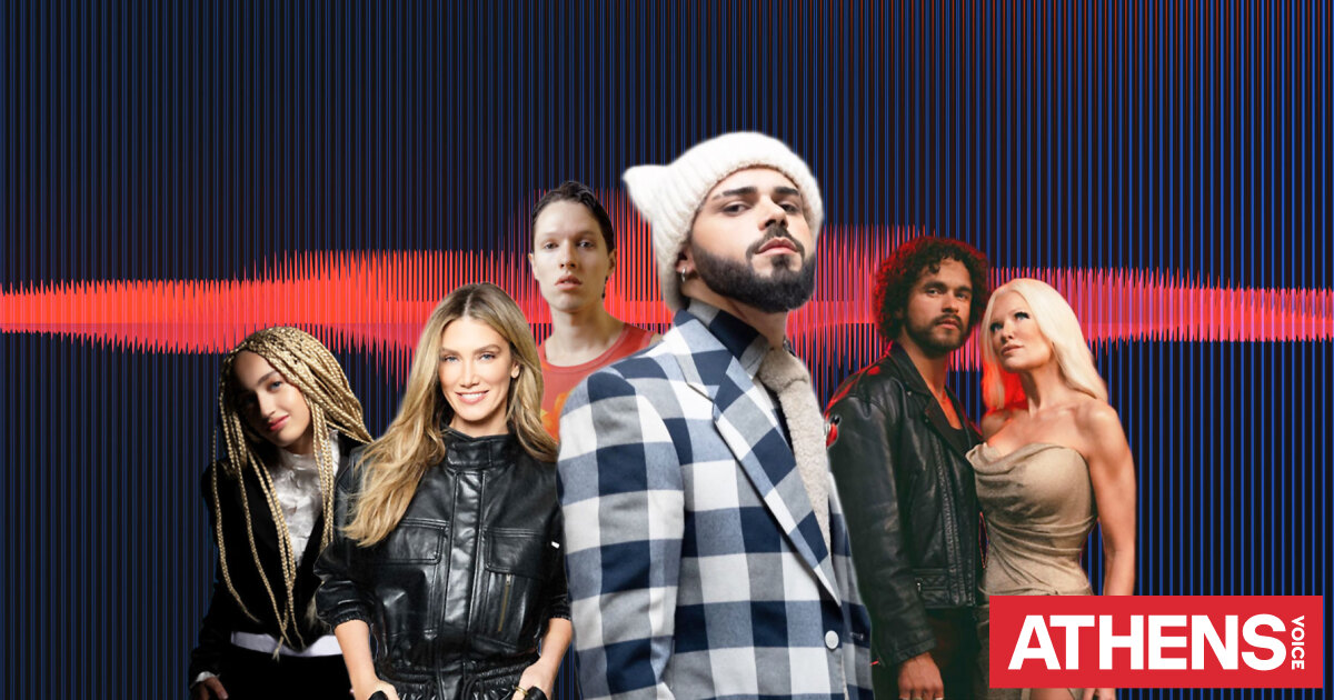 Eurovision 2026: Τα 5 μεγάλα φαβορί στα στοιχήματα, λίγο πριν ανάψουν τα φώτα στη Βιέννη