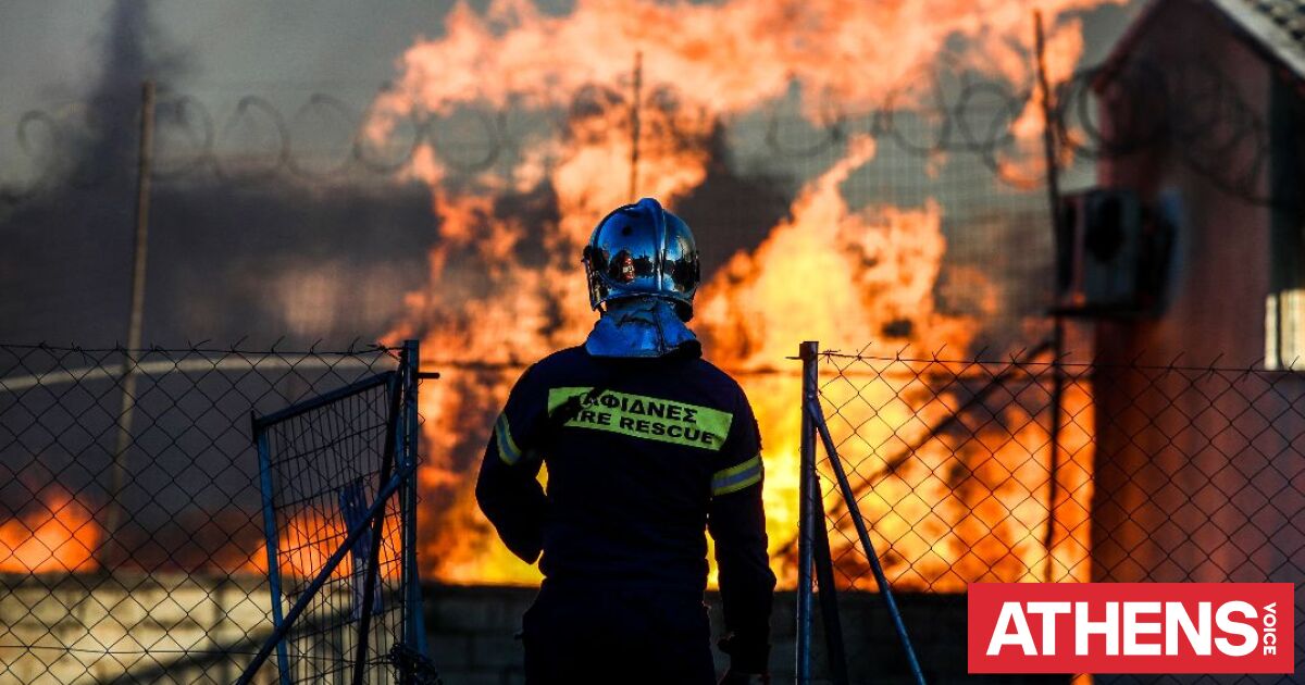 Πυροσβεστική για την αντιπυρική περίοδο: Τι πρέπει να προσέχουν οι πολίτες, τι απαγορεύεται
