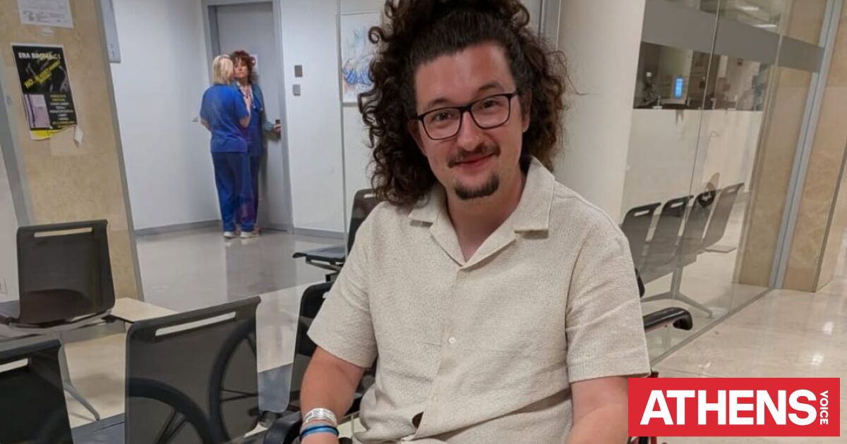 Ο viral ακούρευτος οπαδός της Μάντσεστερ Γιουνάιτεντ είδε το Βαλένθια-Παναθηναϊκός και...τραυματίστηκε