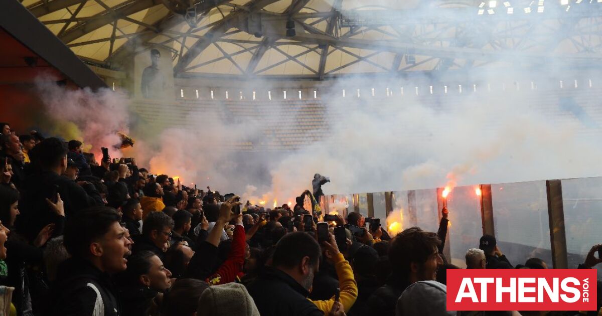 ΑΕΚ: Πανζουρλισμός στη Νέα Φιλαδέλφεια – Πάνω από 10.000 στην ανοικτή προπόνηση πριν τον Παναθηναϊκό