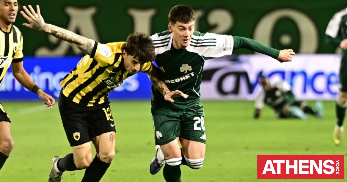 Παναθηναϊκός-ΑΕΚ 0-0: Άντεξε το «τριφύλλι» των 10 παιχτών, φαβορί για το πρωτάθλημα η «Ένωση»