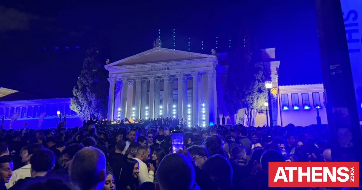 Άνοιξε η αυλαία για το Φεστιβάλ του Δήμου Αθηναίων 2026 - Το πρόγραμμα ως τις 17 Μαΐου