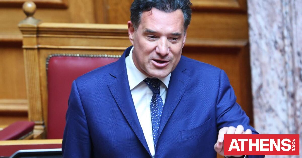 Γεωργιάδης σε Μωραΐτη: «Τα capital controls στέρησαν ελευθερίες»