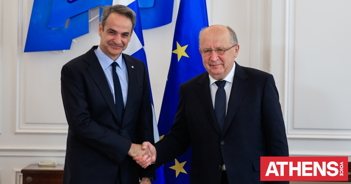 Μητσοτάκης προς Κουμπίλιους: Η άμυνα είναι ευρωπαϊκό δημόσιο αγαθό και απαιτεί κοινό δανεισμό