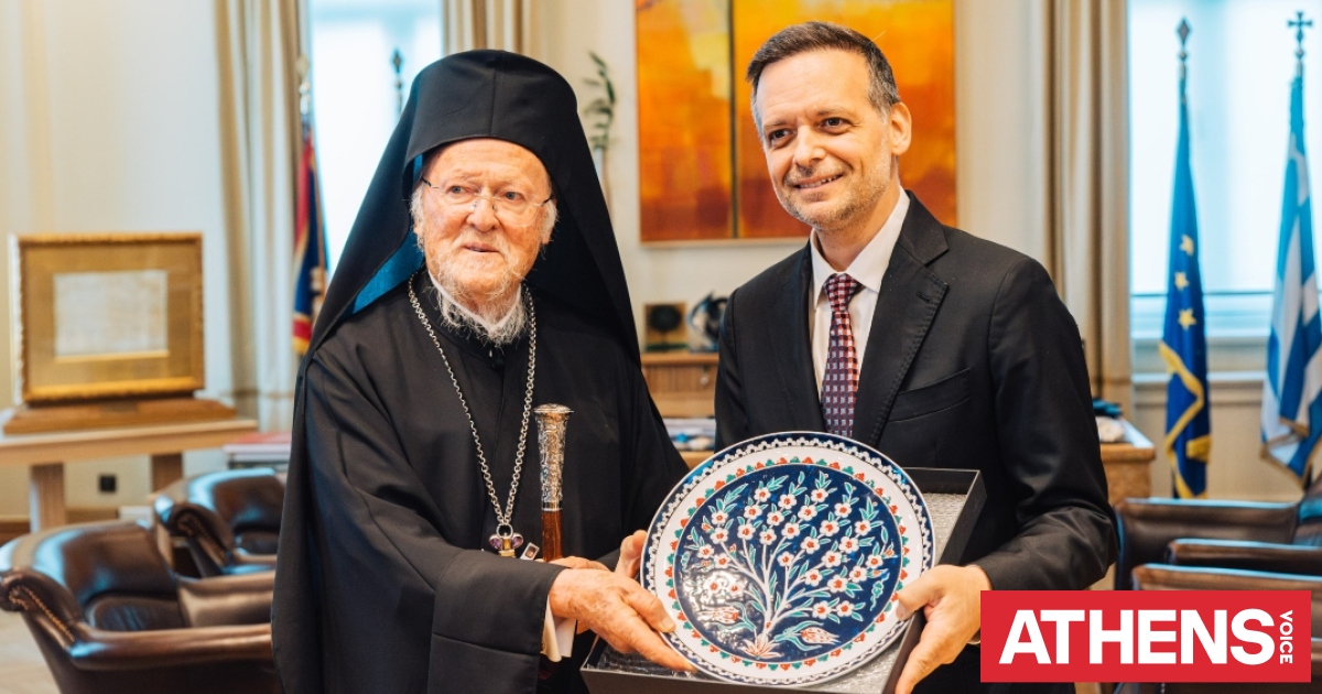 Ο Δήμαρχος Αθηναίων τίμησε τον Βαρθολομαίο για την «Προστασία της Περιβαλλοντικής Κληρονομιάς»