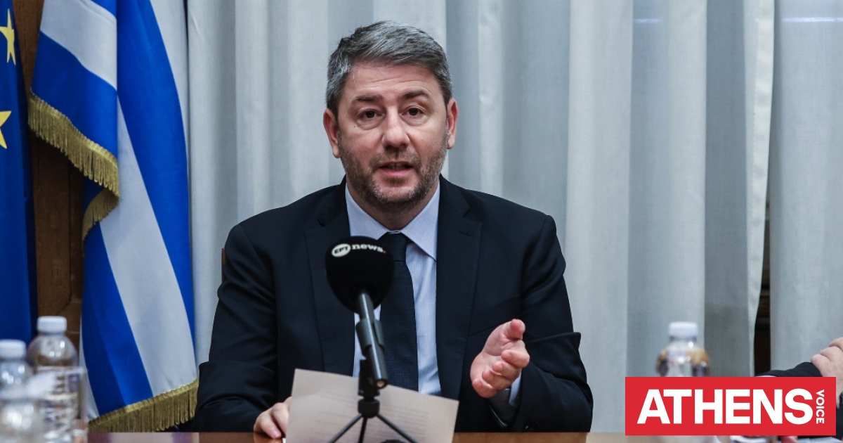 Ανδρουλάκης: 16 χρόνια από την ωμή δολοφονική επίθεση στη Marfin, το συλλογικό τραύμα παραμένει ανοιχτό