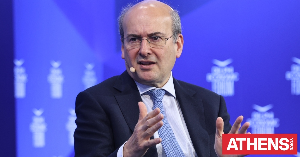 Κ. Χατζηδάκης: Πέντε αριστοτελικές αρχές απέναντι στα άκρα και τις ακρότητες