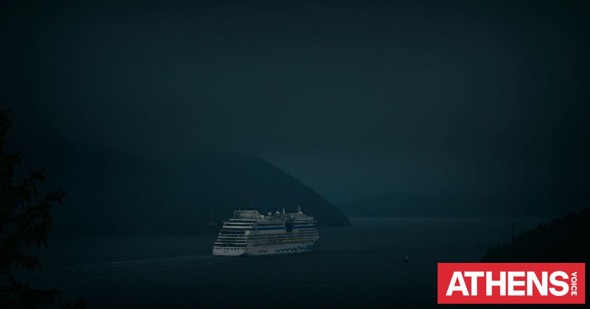 Τι συμβαίνει αν κάποιος πεθάνει σε κρουαζιερόπλοιο; - Τα πρωτόκολλα και οι κωδικές ονομασίες