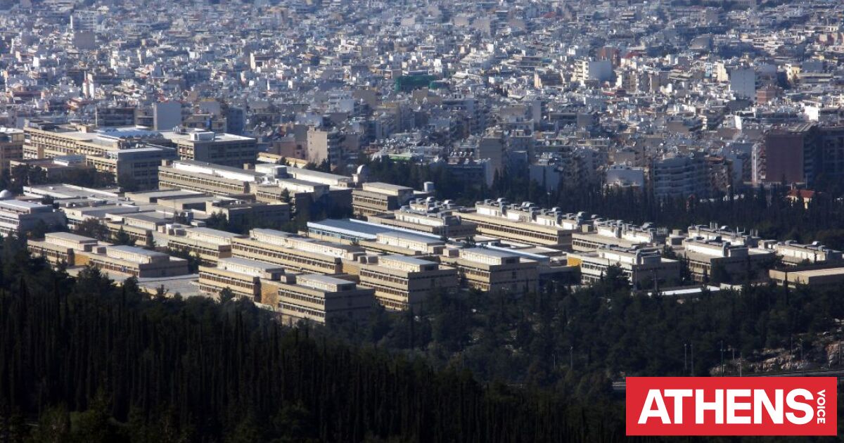 Άσκηση δασικής πυρκαγιάς στην Πανεπιστημιούπολη Ζωγράφου - Σε επιφυλακή οι Αρχές