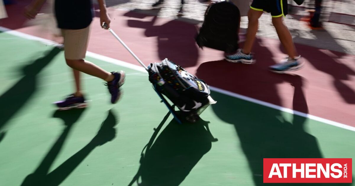 Πότε κλείνουν τα σχολεία για το καλοκαίρι - Αναλυτικά οι ημερομηνίες για Δημοτικά, Γυμνάσια και Λύκεια