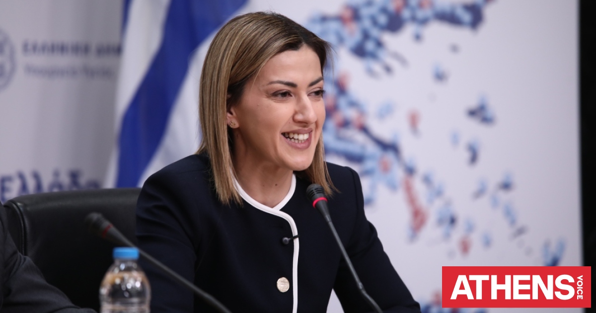 Αγαπηδάκη: Με το «ΠΡΟΛΑΜΒΑΝΩ» δημιουργείται ένα νέο οικοσύστημα υγείας με επίκεντρο την πρόληψη