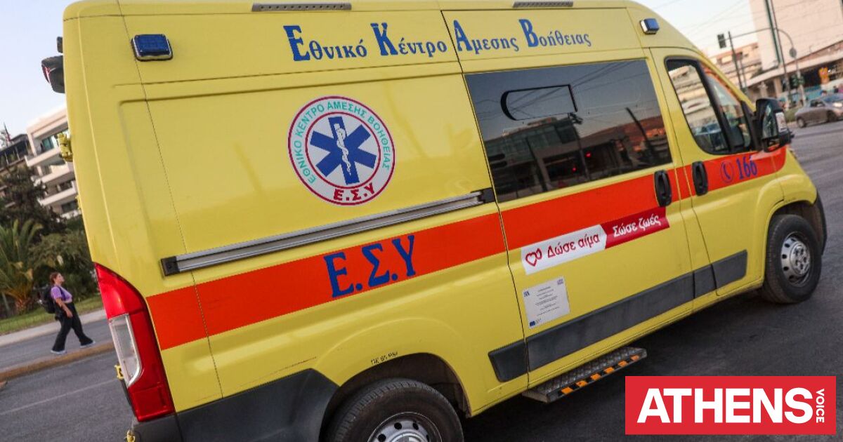 Ασπρόπυργος: Διασωληνώθηκε ο 12χρονος μετά το ατύχημα με το πατίνι - Φέρει σοβαρές κρανιογκεφαλικές κακώσεις