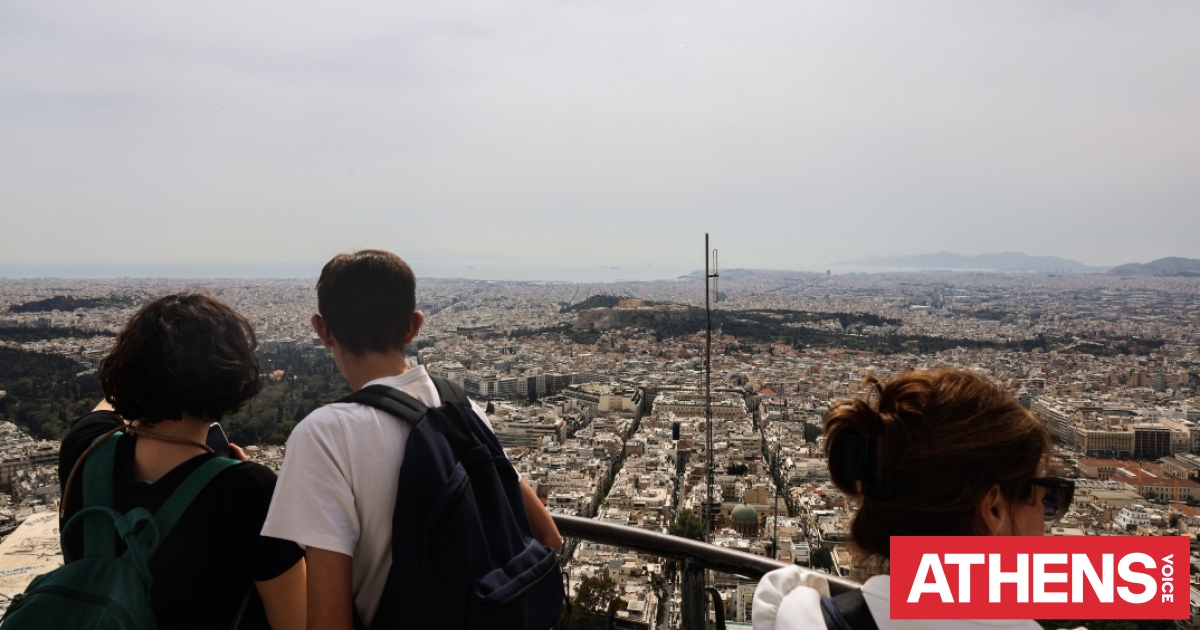 Καιρός αύριο: Αφρικανική σκόνη στα κεντρικά και νότια, καταιγίδες στα δυτικά και τη Θεσσαλία