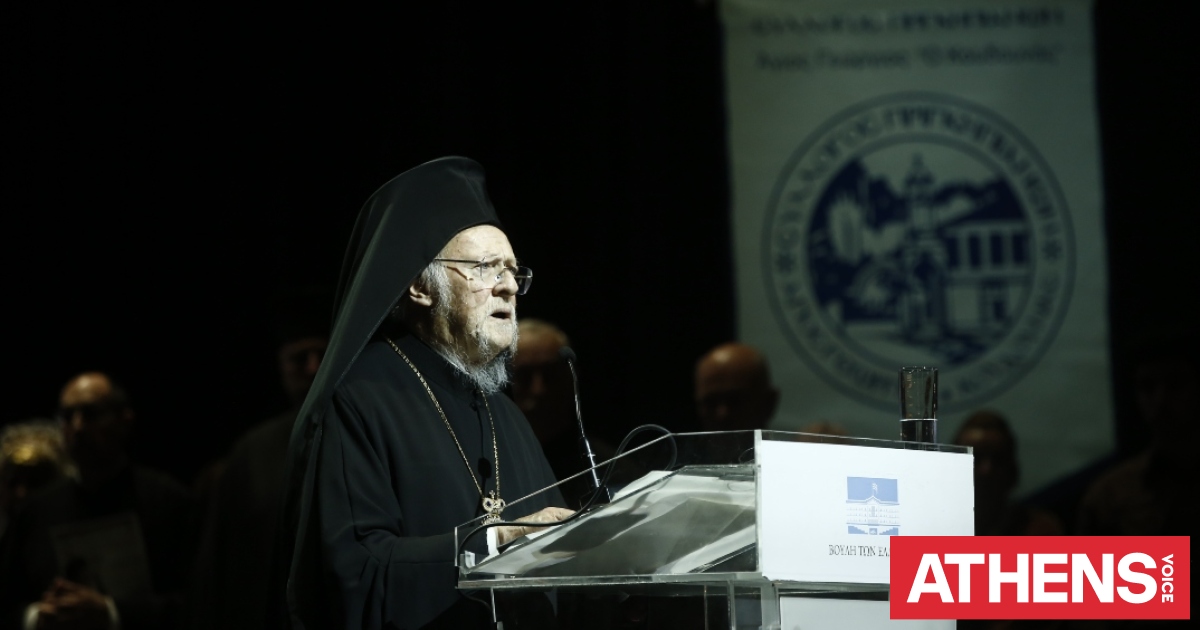 Κακλαμάνης: Το Οικουμενικό Πατριαρχείο αποτελεί φάρο πίστης, ενότητας και προσφοράς για τον Ελληνισμό