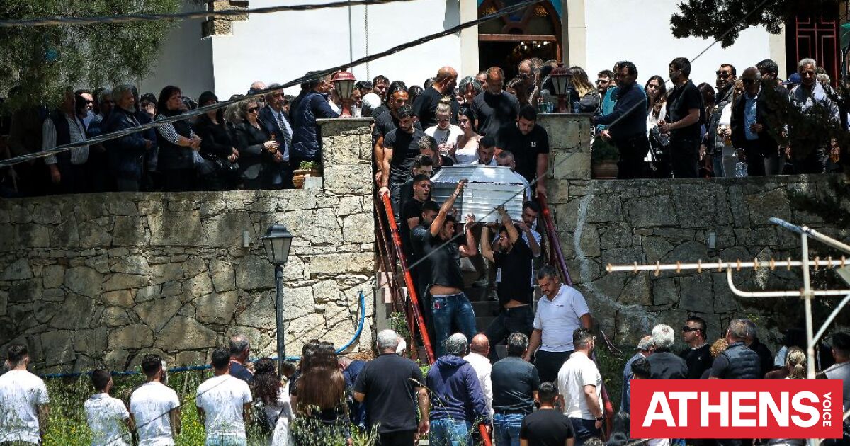 Ηράκλειο: Σε κλίμα οδύνης το τελευταίο αντίο στον 21χρονο - «Ήρθαν τώρα που τον σκότωσαν»
