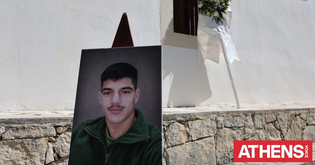 Στη φυλακή ο 54χρονος δολοφόνος του Νικήτα και η σύζυγός του