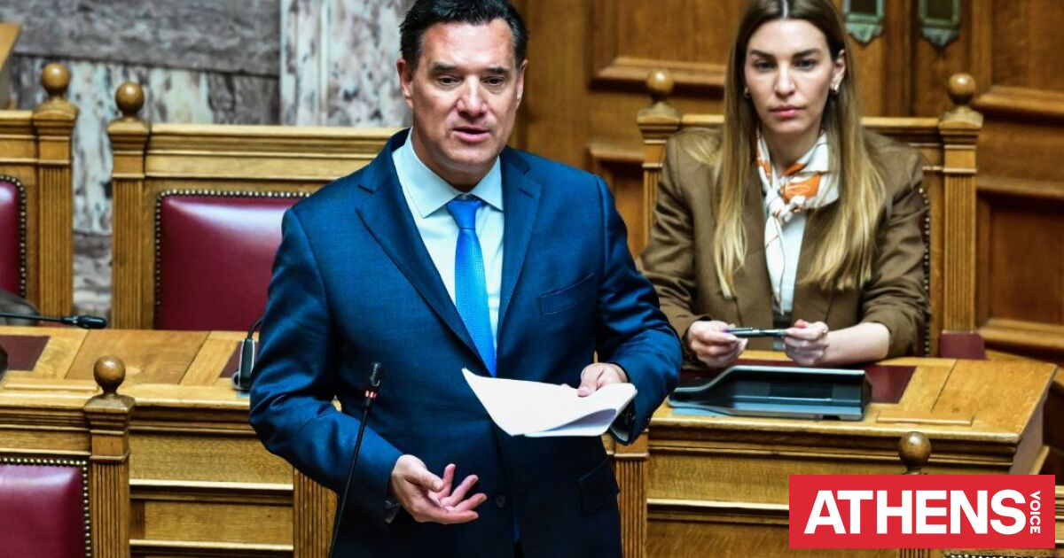 Άδωνις Γεωργιάδης: «Θα παραδώσουμε ένα καλύτερο ΕΣΥ από αυτό που παραλάβαμε»