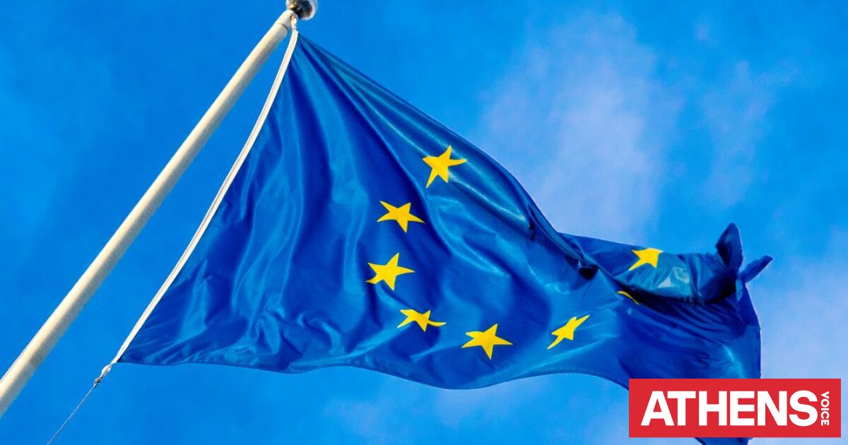 Ημέρα της Ευρώπης: Μηνύματα πολιτικών για τα 76 χρόνια του κορυφαίου εγχειρήματος ειρήνης