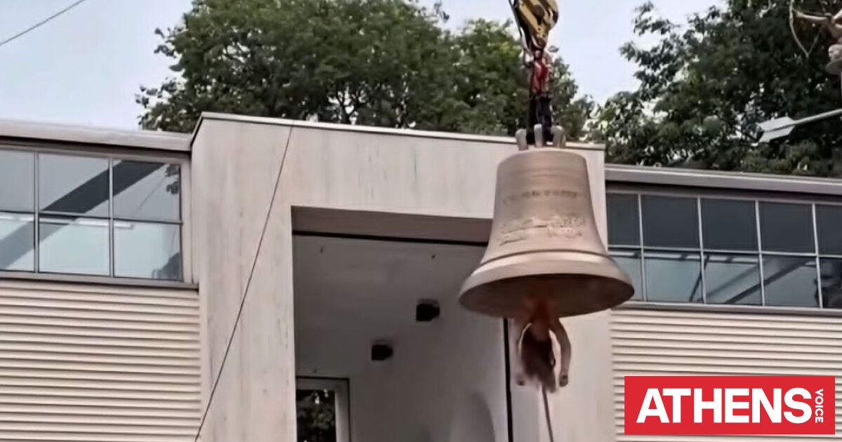 Μπιενάλε Βενετίας: Η Φλορεντίνα Χόλτσινγκερ μετατρέπει το αυστριακό περίπτερο σε σκηνή κλιματικής κατάρρευσης