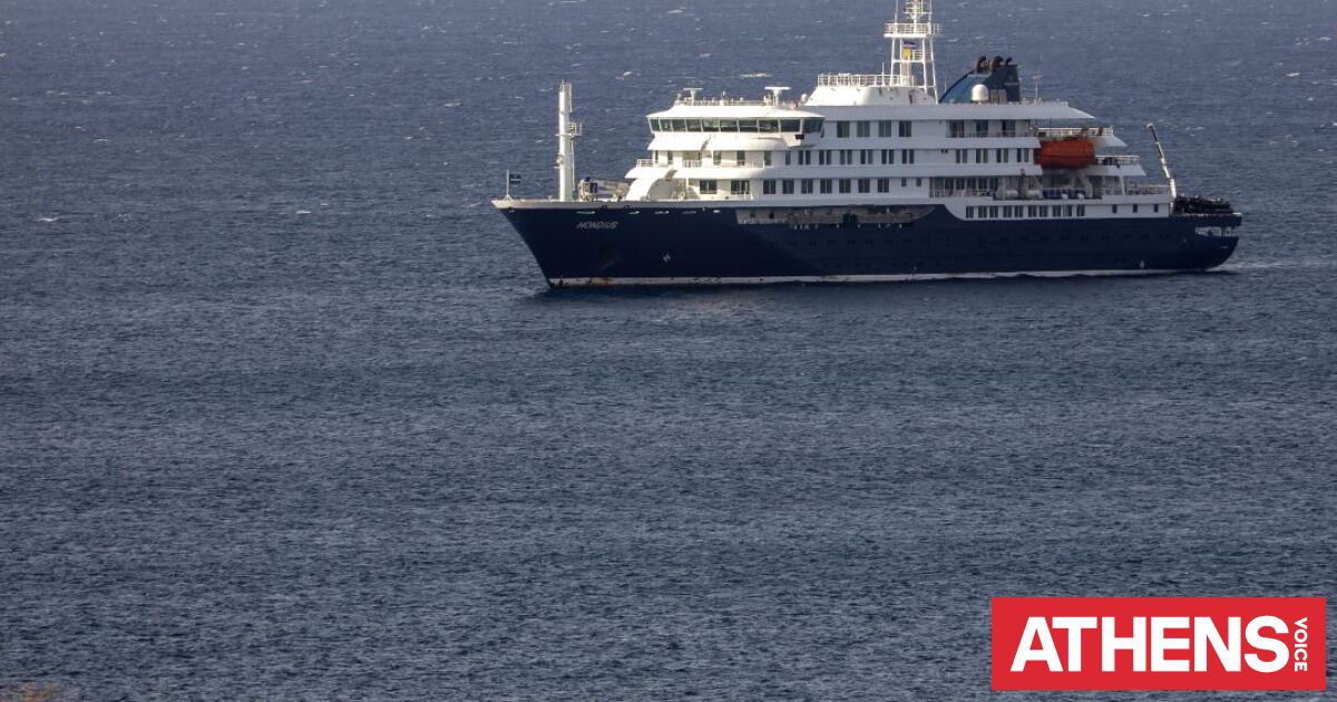Ανατροπή με τον χανταϊό στο κρουαζιερόπλοιο -Το ζευγάρι πιθανότατα μολύνθηκε στη βόρεια Παταγονία