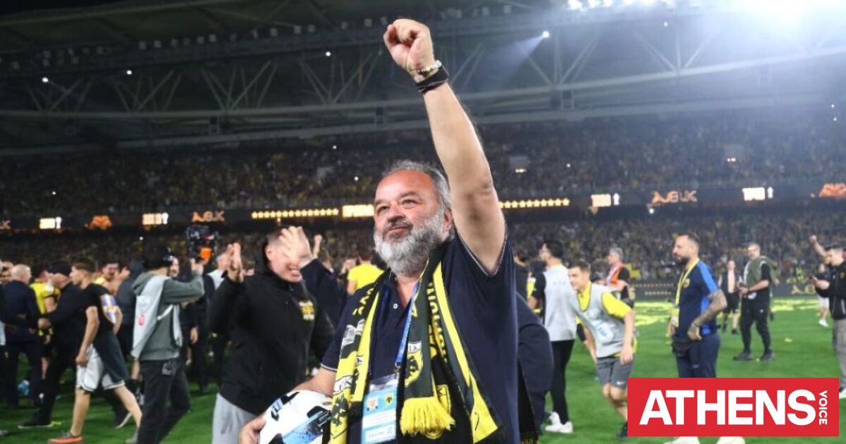Πανζουρλισμός στην Allwyn Arena – Παίχτες και κόσμος της ΑΕΚ έγιναν ένα μετά την κατάκτηση του πρωταθλήματος (pics)