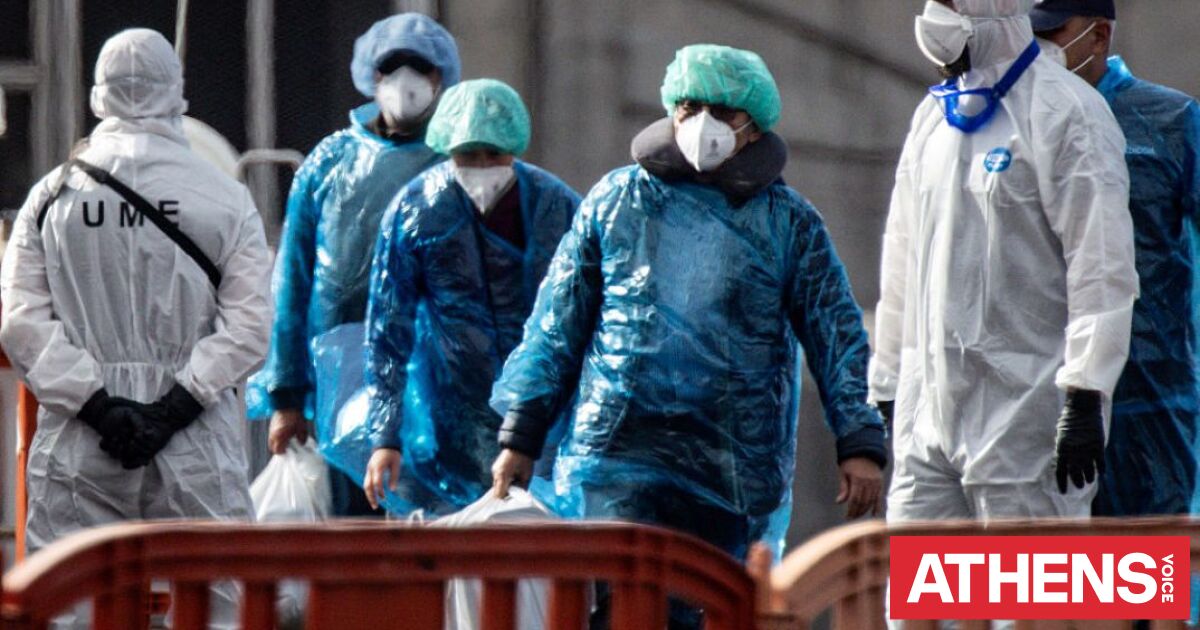 Χανταϊός: Δρακόντεια μέτρα στην εκκένωση του MV Hondius - Βίντεο από την αποβίβαση