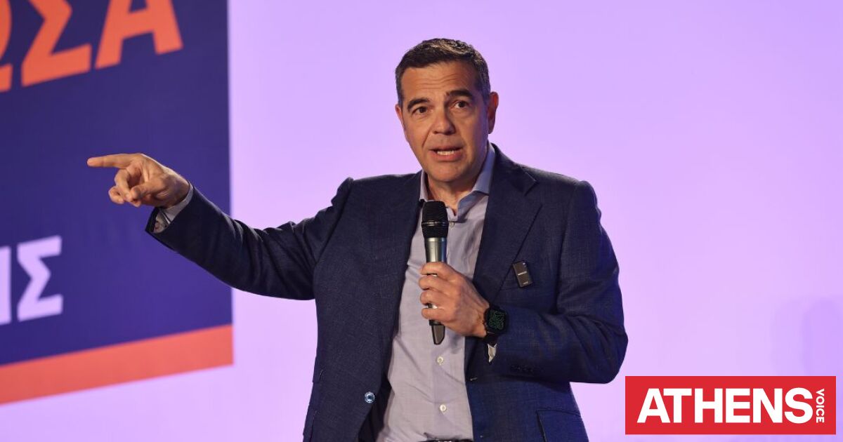 Τσίπρας από Χαλάνδρι: «Τον Ιούνιο οι ανακοινώσεις για το νέο κόμμα»