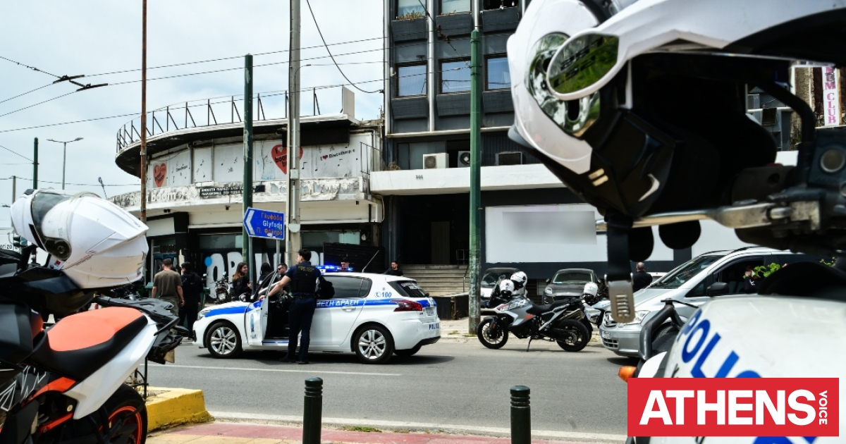 Ποινική δίωξη στον 58χρονο που άνοιξε πυρ με ούζι έξω από μπαρ στην Καλλιθέα