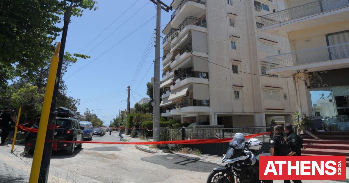 Υπουργείο Παιδείας για Ηλιούπολη: Ψυχολόγοι και κοινωνικοί λειτουργοί στο σχολείο των δύο μαθητριών