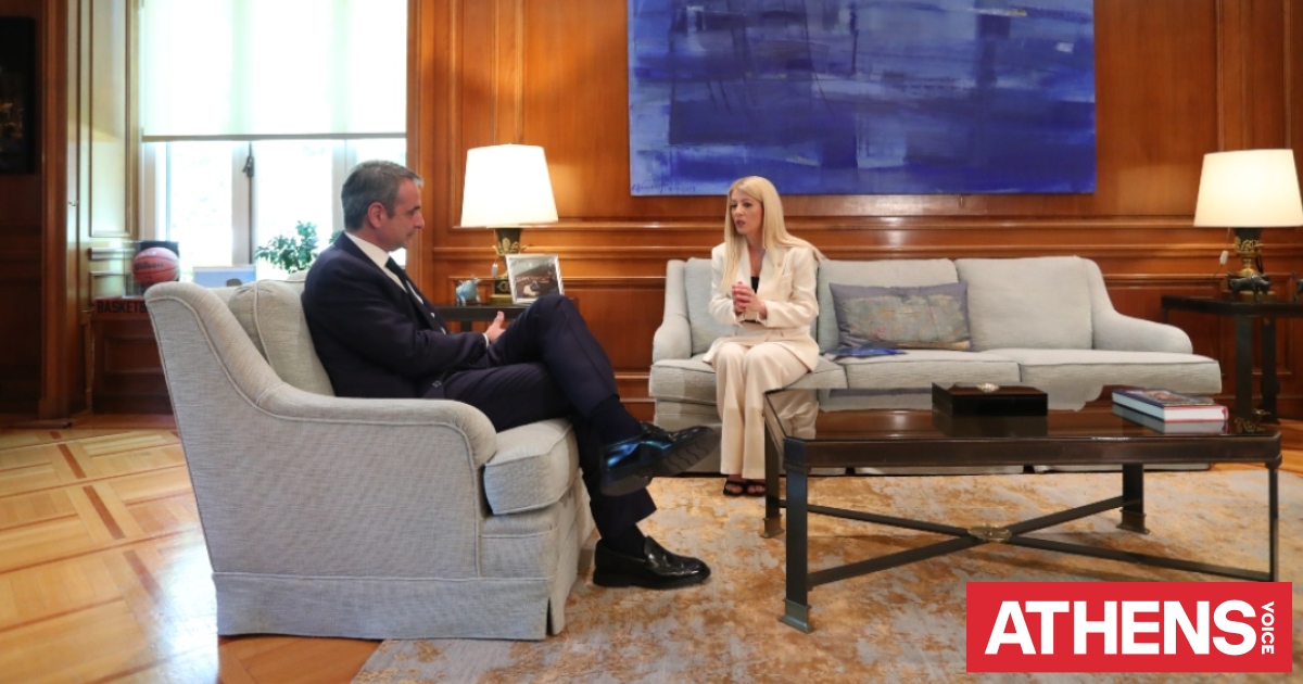 Συνάντηση Μητσοτάκη με Αννίτα Δημητρίου: Πιο ισχυροί από ποτέ οι δεσμοί Ελλάδος και Κύπρου