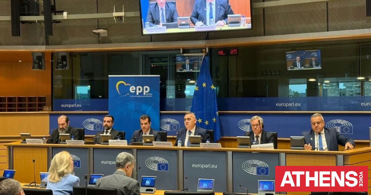Μπελέρης και Χατζηπαντέλα στο Ευρωκοινοβούλιο για τη νέα στρατηγική ασύλου και μετανάστευσης