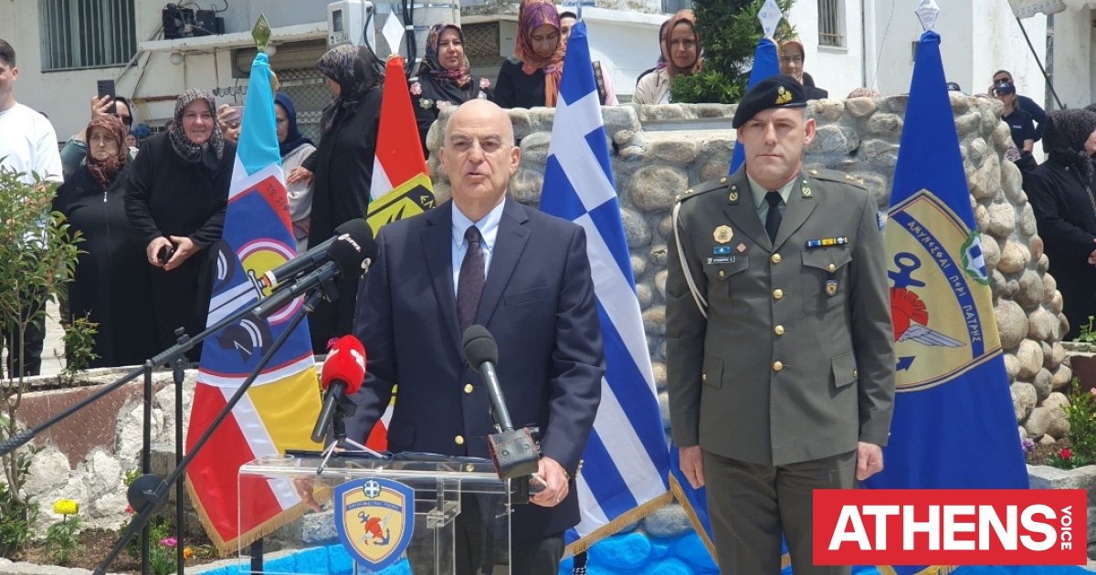 Δένδιας από Ξάνθη: Η ελληνική μουσουλμανική μειονότητα είναι αναπόσταστο κομμάτι της Ελλάδας