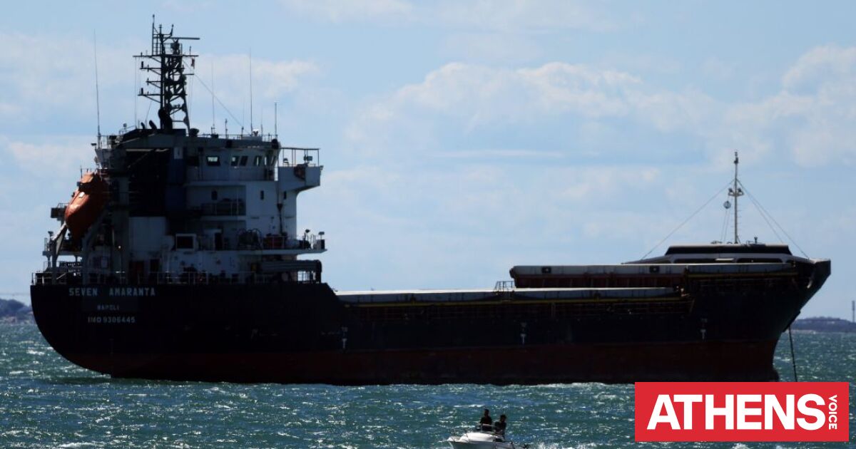 Κινεζικό τάνκερ πέρασε το Ορμούζ με φόντο τη συνάντηση Τραμπ - Σι και την πίεση στο Ιράν