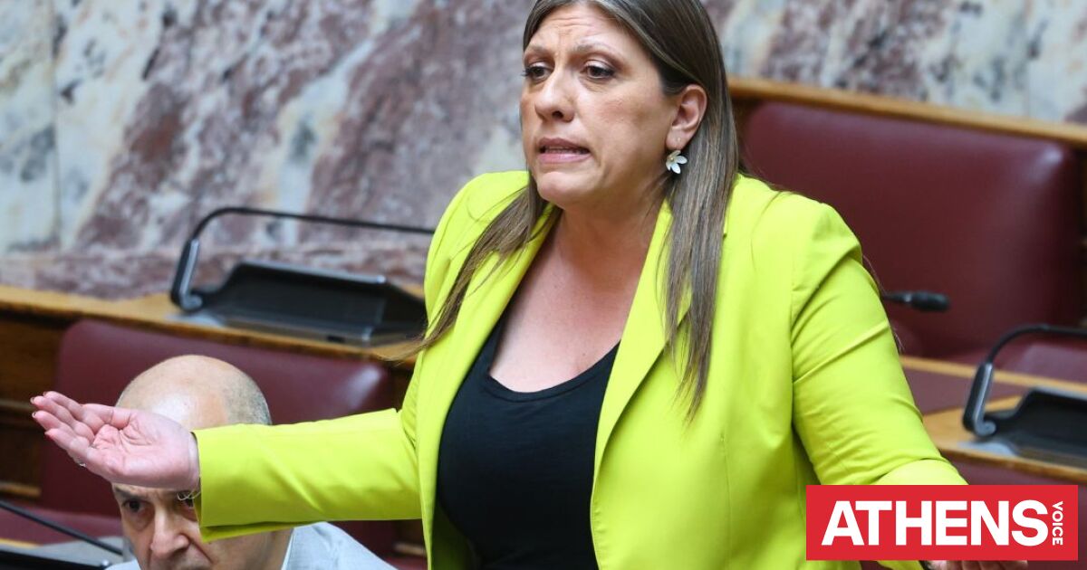 Αγωγή 500.000 ευρώ της Βασιλικής Πολύζου κατά της Ζωής Κωνσταντοπούλου