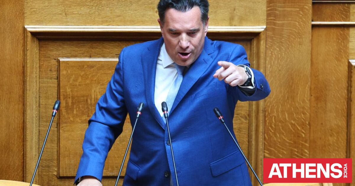Άδωνις Γεωργιάδης κατά Ανδρουλάκη: «Μασαμπούκωσε 1,2 εκατ. και μας κουνάει το δάχτυλο»