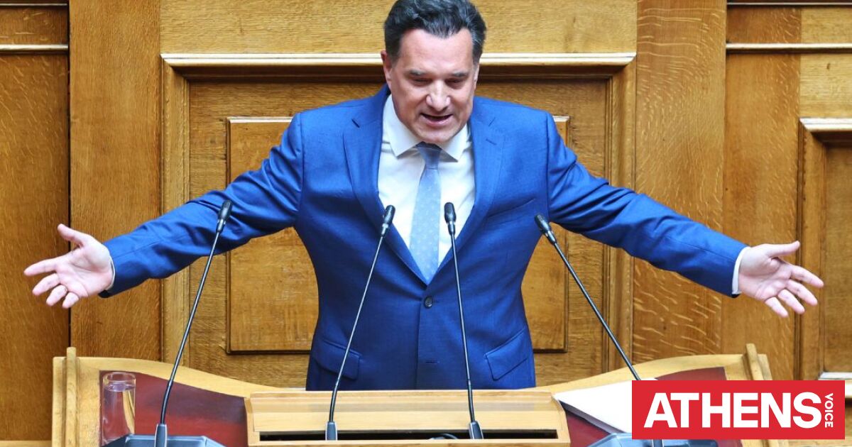 Γεωργιάδης σε Κωνσταντοπούλου: «Δεν σας κυνηγά παρακράτος, σας κυνηγούν οι καταγγελίες»