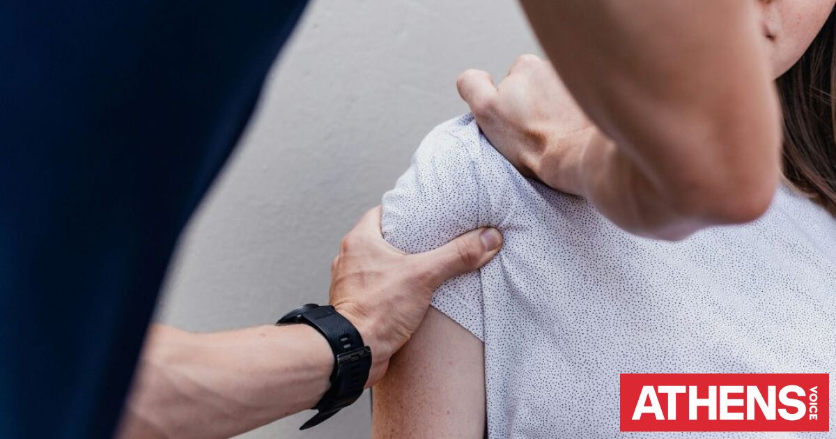 Κύκλωμα εξαπατούσε τον ΕΟΠΥΥ με εικονικές φυσικοθεραπείες