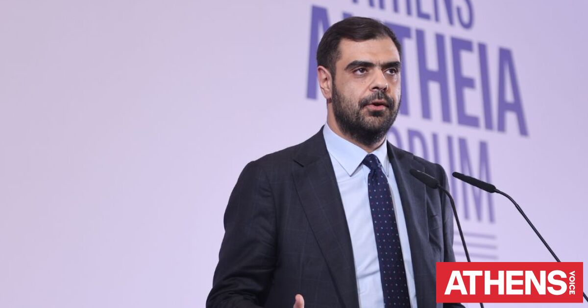 Μαρινάκης κατά ΠΑΣΟΚ: «Πετούν λάσπη γιατί δεν απαντούν για το 1,2 εκατ. του Ανδρουλάκη»