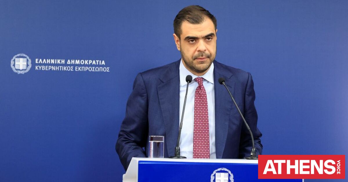 Μαρινάκης κατά 10 πρώην στελεχών της ΝΔ:  «Συνεργάστηκαν με τον ΣΥΡΙΖΑ και μιλούν για την παράταξη»